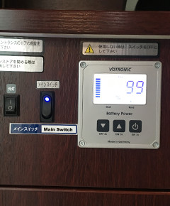 car1-22 クレソンボヤージュ