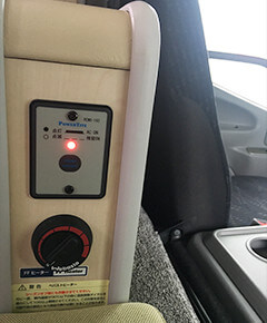 car3-19 car3-19