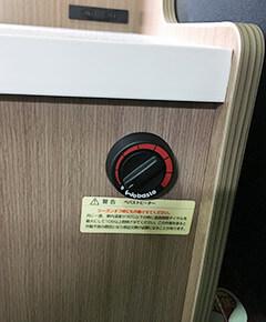 car4-21 car4-21