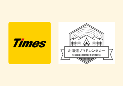 option1-1-400x280 提携店舗での貸出・返却