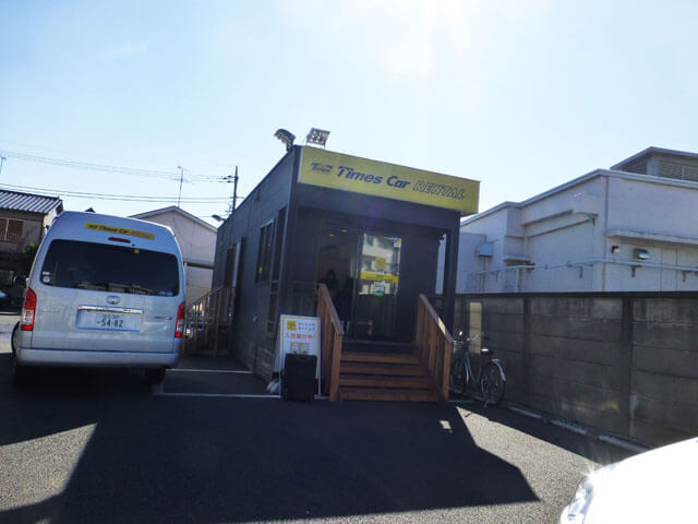 タイムズカーレンタル羽田空港店